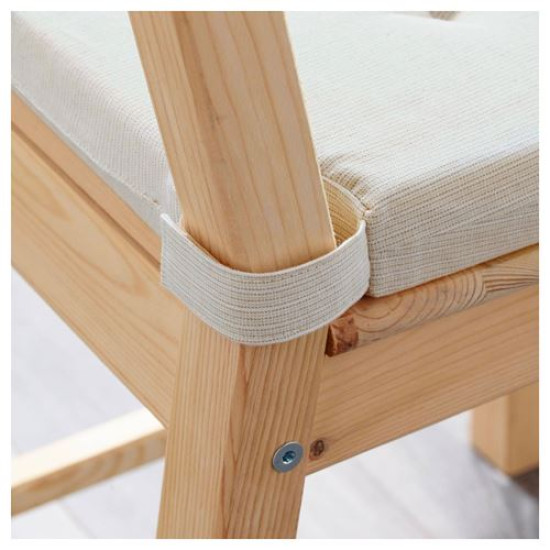 IKEA JUSTINA - sandalye minderi, 42/35x40x4 cm (ekru)