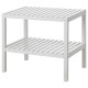 IKEA MUSKAN - bank, 58x38 cm (beyaz)