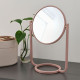 ikea-granv-g-masa-aynası-23x33-cm-pembe-pembe