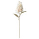 ikea-smycka-yapay-çiçek-65-cm-açık-pembe-açık-pembe