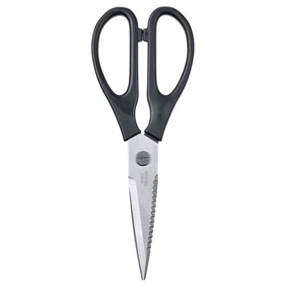 IKEA SVARTFISK - mutfak makası, 22 cm (paslanmaz çelik-siyah)
