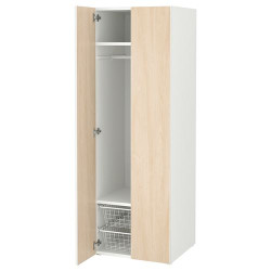 IKEA PLATSA/SMÅSTAD - çocuk gardırobu, 60x57x181 cm (beyaz-huş)