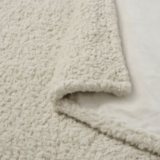 ikea-n-tn-va-örtü-130x170-cm-bej-bej