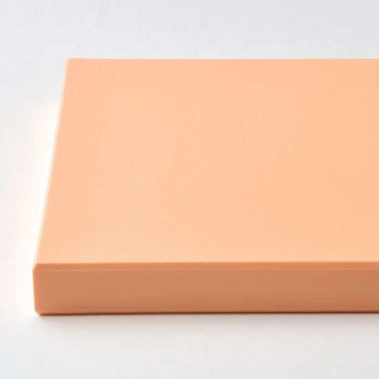 IKEA KUSTHOPPARE - kesme tahtası, 25x17 cm (açık turuncu) açık turuncu