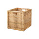 IKEA Branas Rattan Sepet  Açık Kahve 32x34x32 Cm