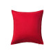 Gurlı Kırlent Minder Kılıfı Kırmızı 50x50 Cm %100 Pamuk